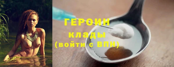 не бодяженный Волоколамск